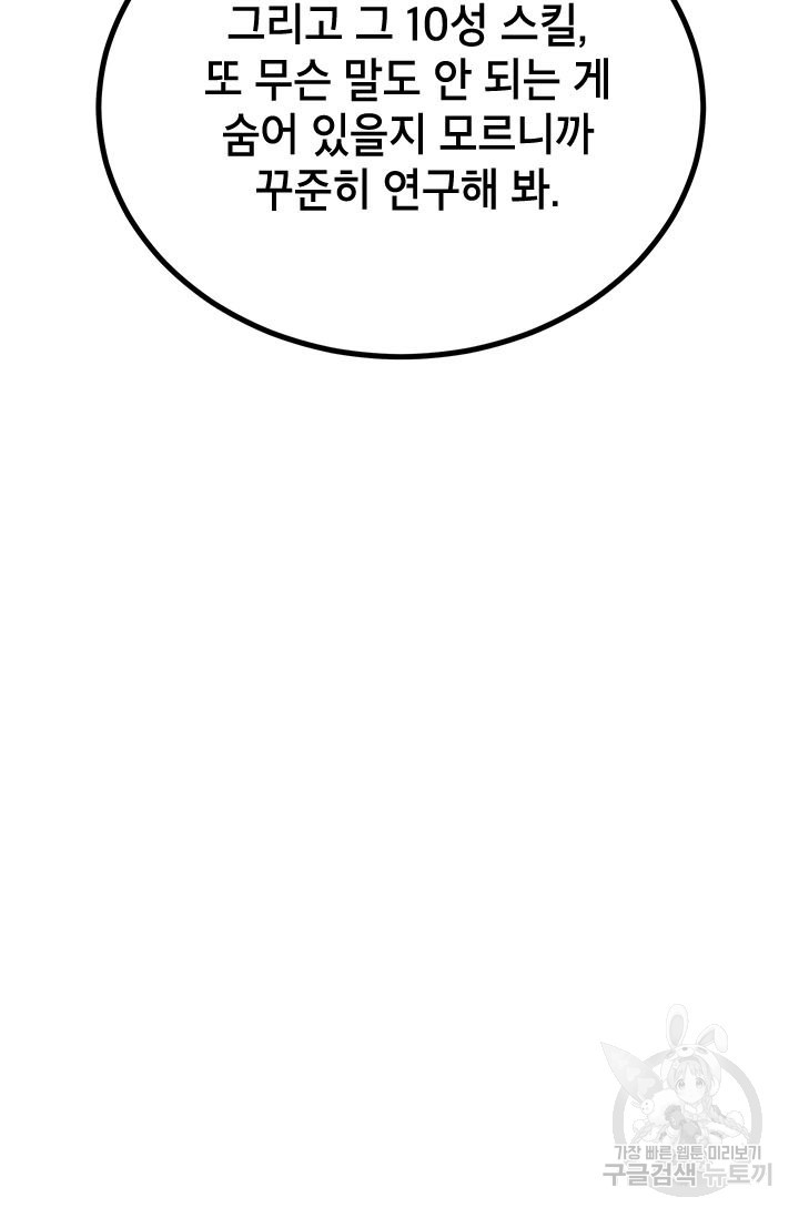 1669155130657bqdd8xcrjz.jpeg
