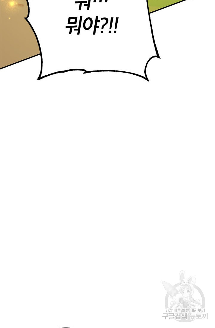 1669155136794es2xey7omz7.jpeg