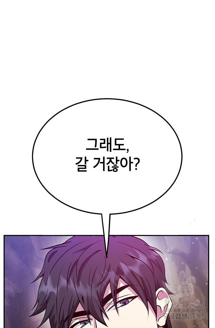 1669155142287ao1thk5ctrs.jpeg