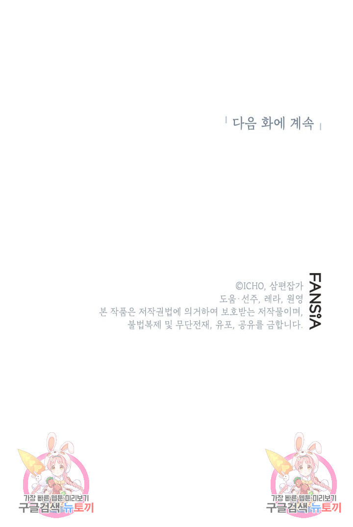 1669155143048sb4743jrd4.jpeg