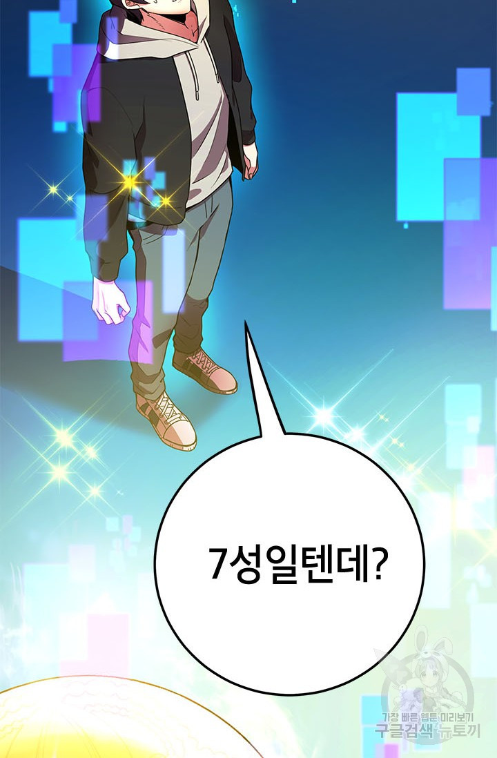 1669154827341bbl3wojutrb.jpeg