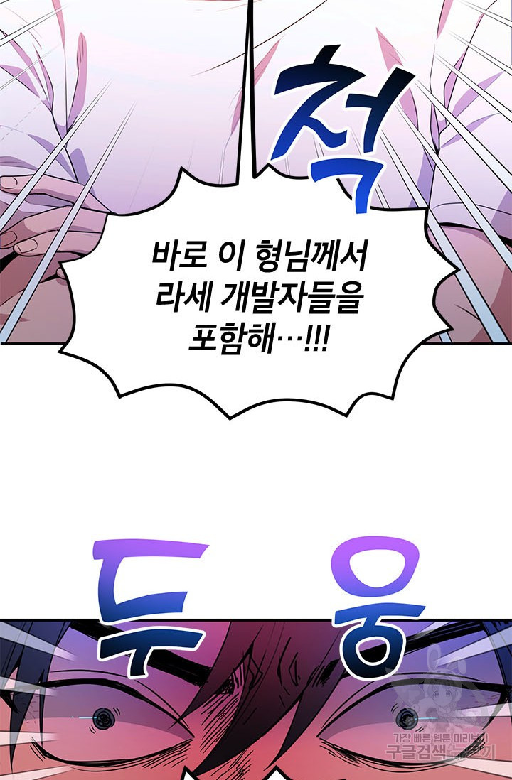 1669154856137md2dy09ei5o.jpeg