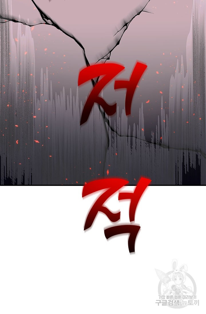 1669154861521vve5skctexi.jpeg