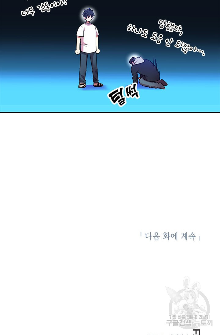 16691548686738vbovhe2qo.jpeg