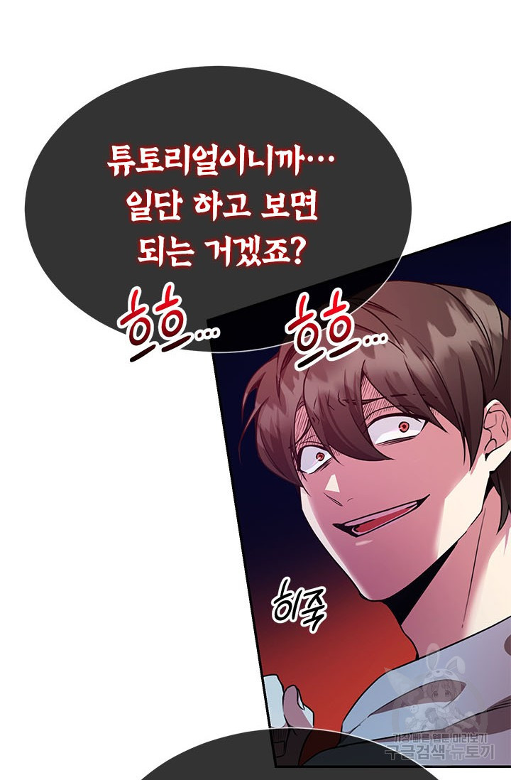 16691548980819dekamglkwt.jpeg