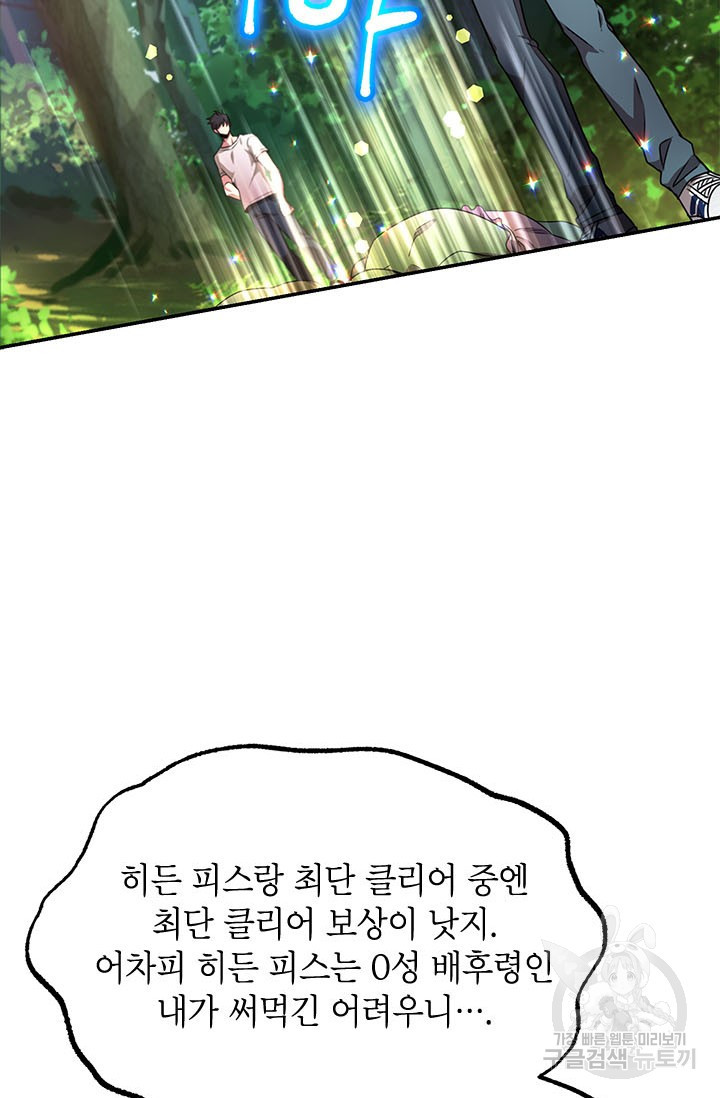 16691548989929ngaxf9gtxn.jpeg