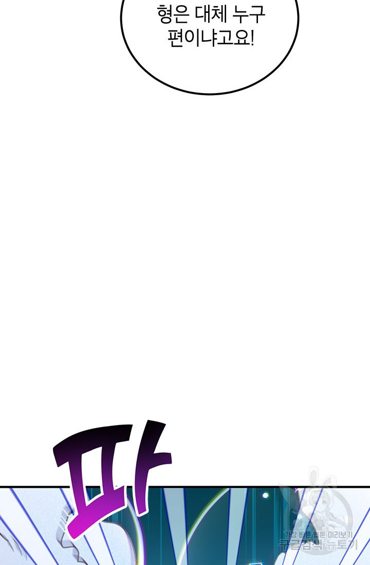 16691549025355ljgj3m8x3y.jpeg