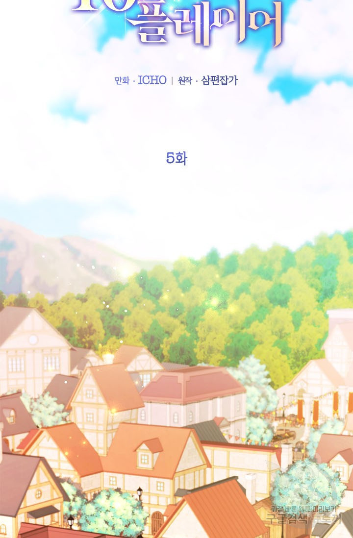 1669154931619khat9g7uyr.jpeg