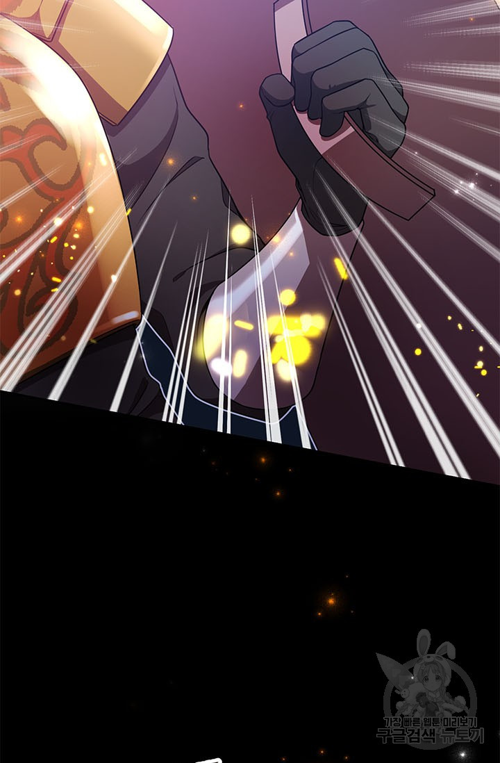 16691550277217ofku60mss.jpeg