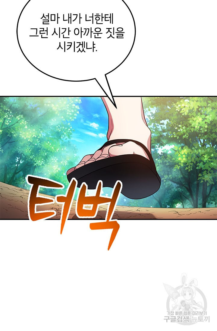 1669155029569jihwftcv98h.jpeg