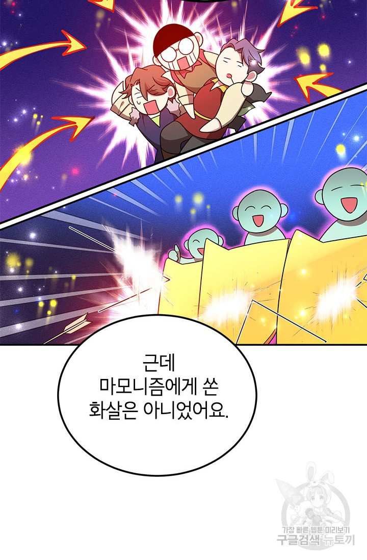 1669155031713mtxcjscws3i.jpeg