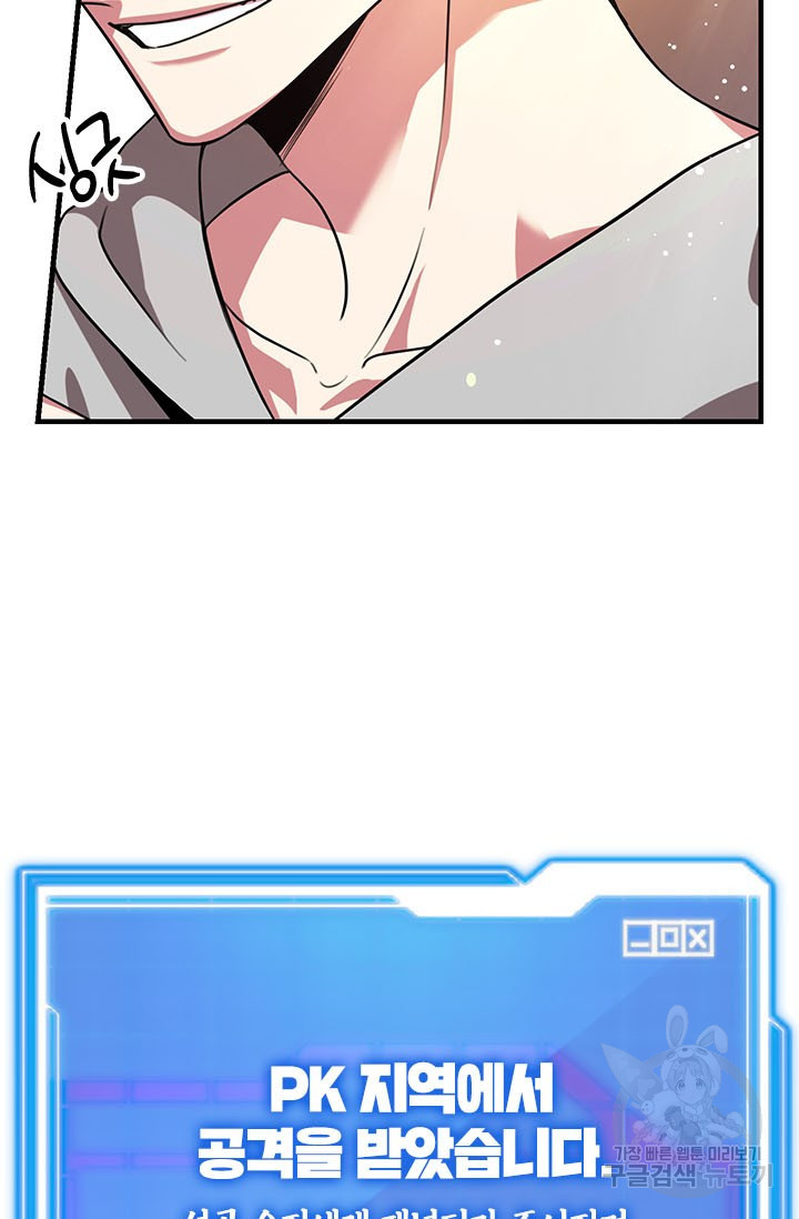 1669155034010p82pdavjgm.jpeg