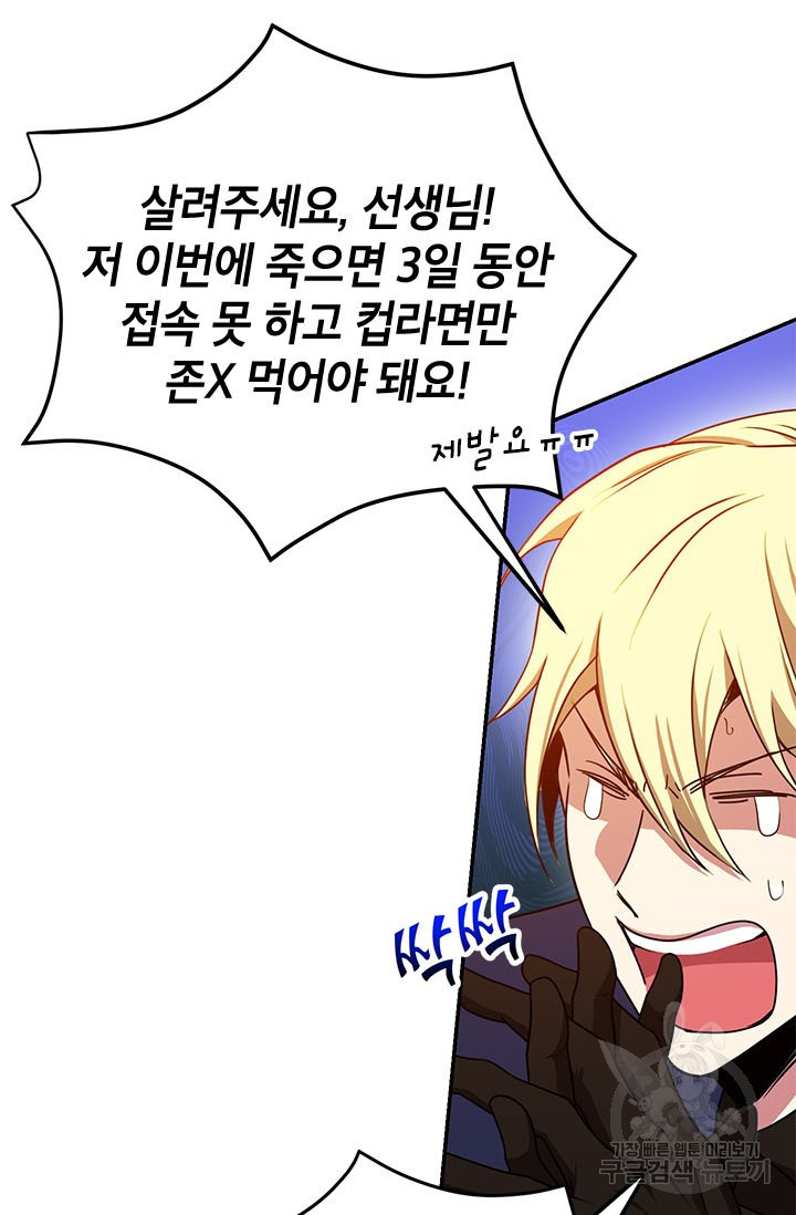 16691550370737rav659st4g.jpeg