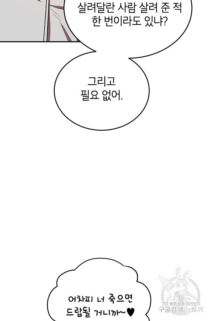 16691550373776a4tdsdlds5.jpeg