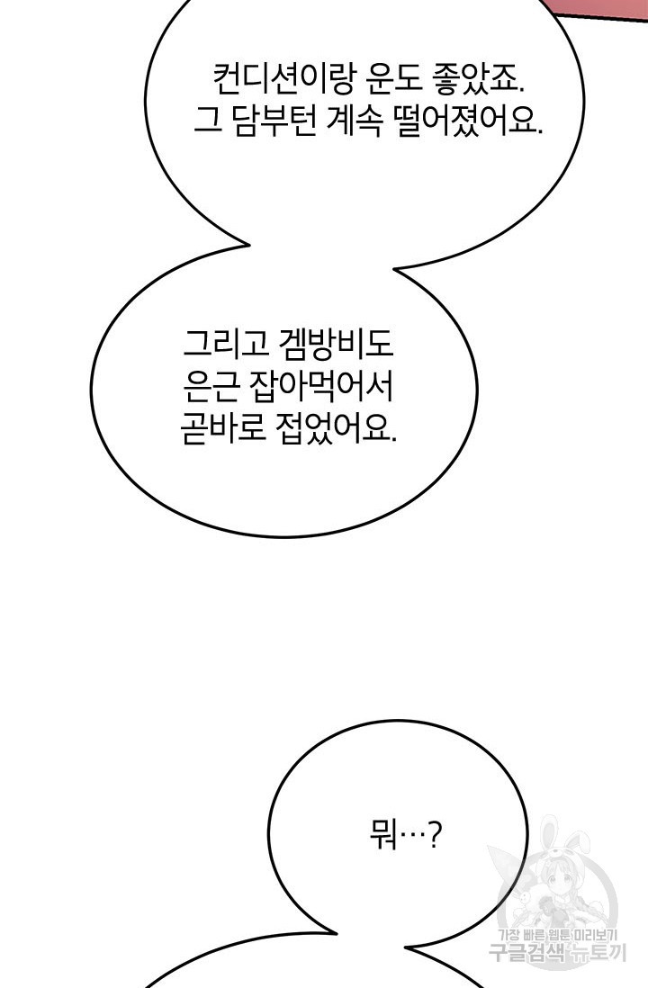 1669155038752k9j4iheldyo.jpeg
