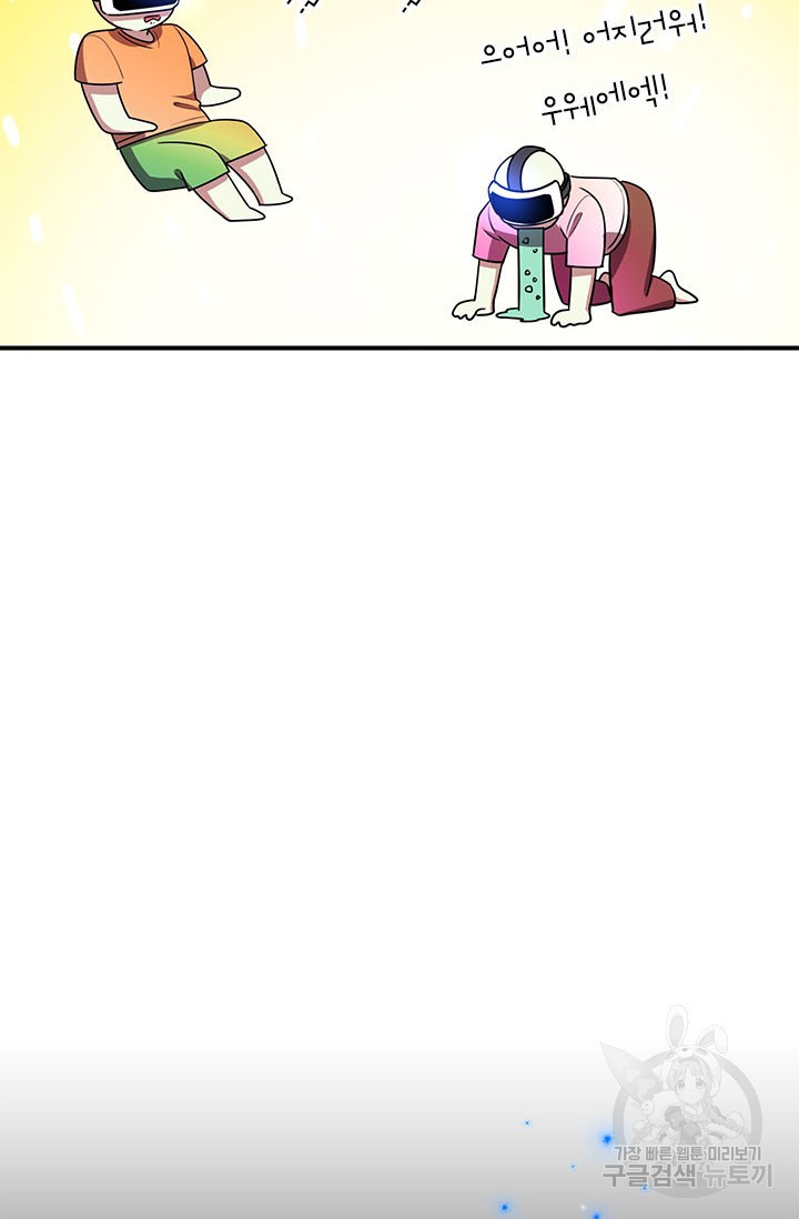 1669155039527dvt71qqdojb.jpeg