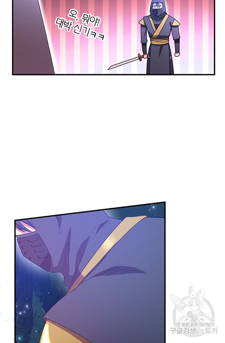 16691550917004yivqy9mysq.jpeg