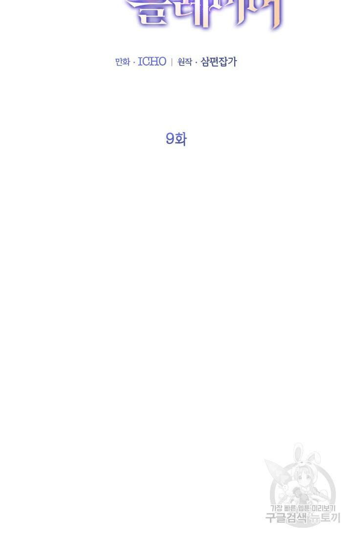 1669155096611qo8rjmz3tlp.jpeg