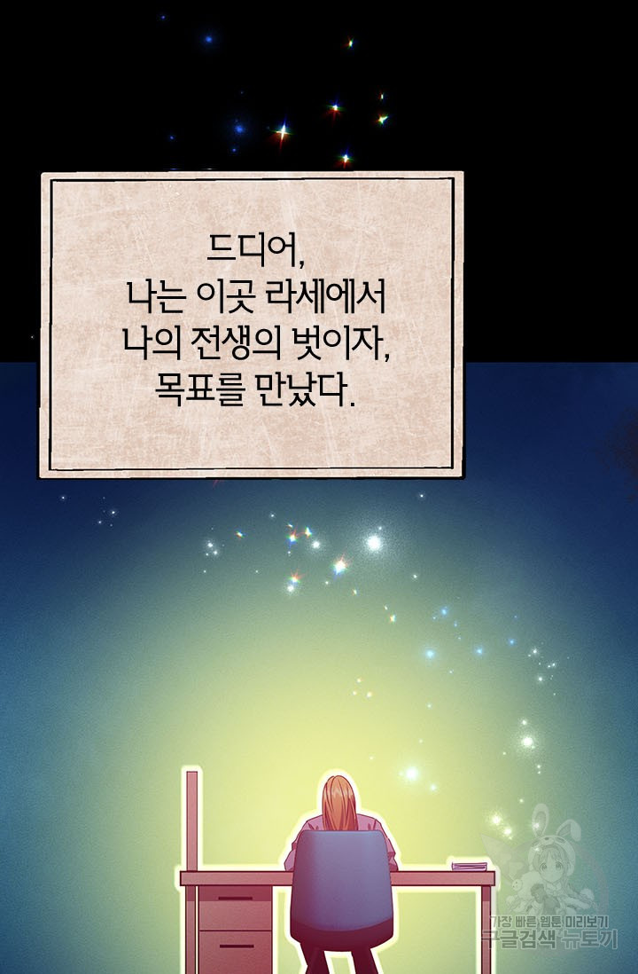 1669155102819oge3bwdo21c.jpeg