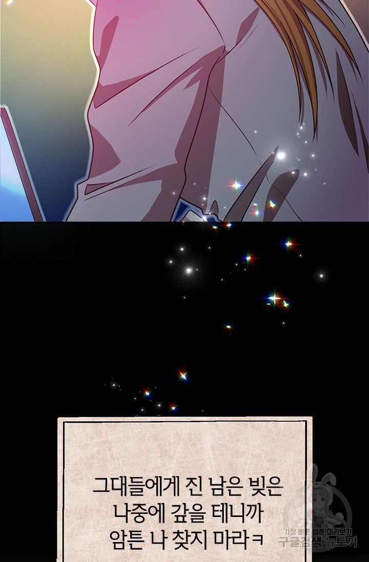 1669155103123533suyeo7fh.jpeg