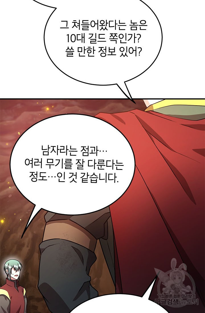 1669155105129cpcd85i0he.jpeg
