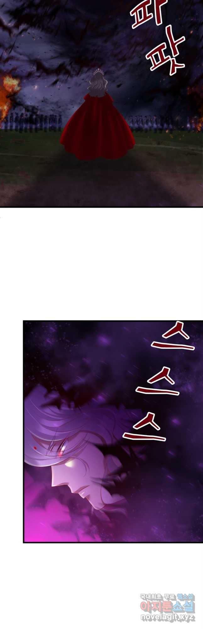 16691529848820etd3kaefco.jpeg