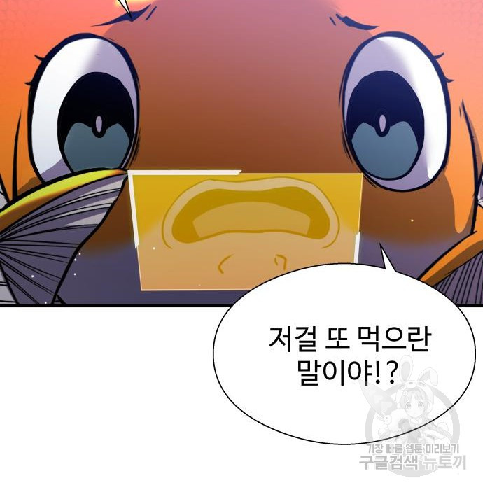 16691531827630cf5cxj3of3.jpeg