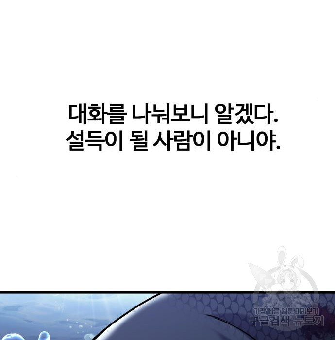 1669153189994e5z1kusi6th.jpeg
