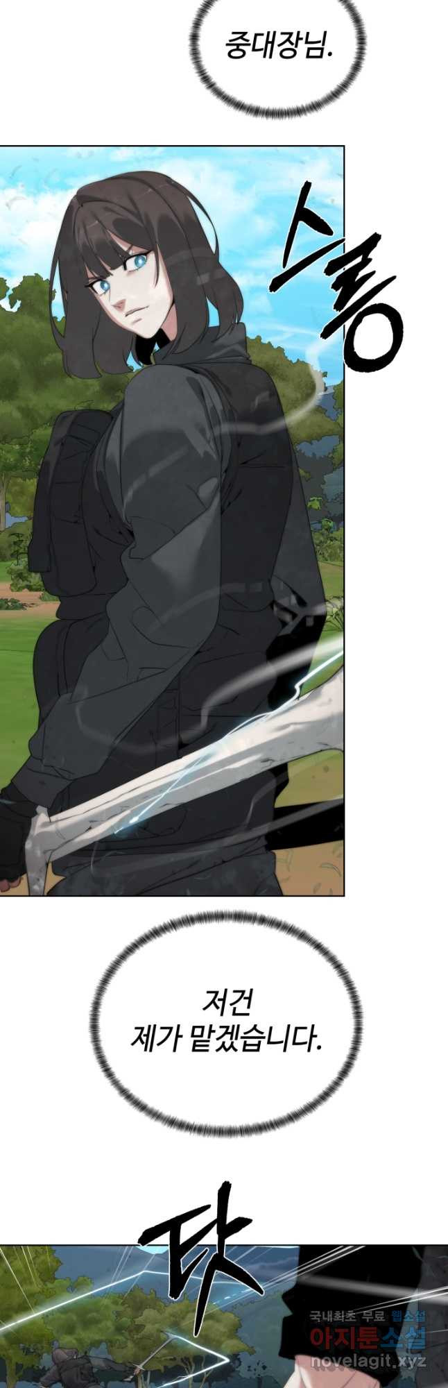 16691548843212tpv1lx0fcq.jpeg