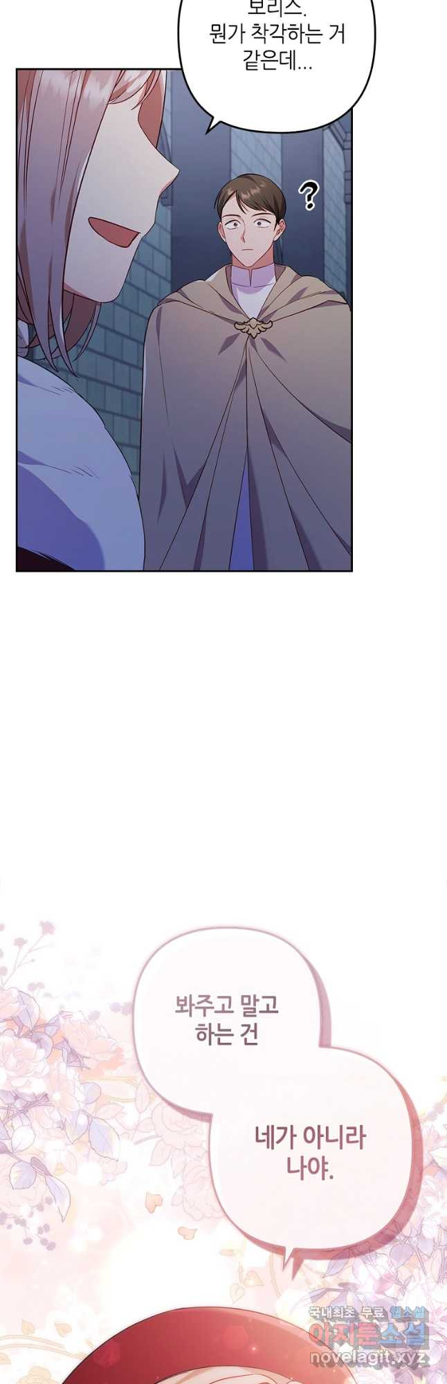 1669255662050ekkrc06kbf.jpeg