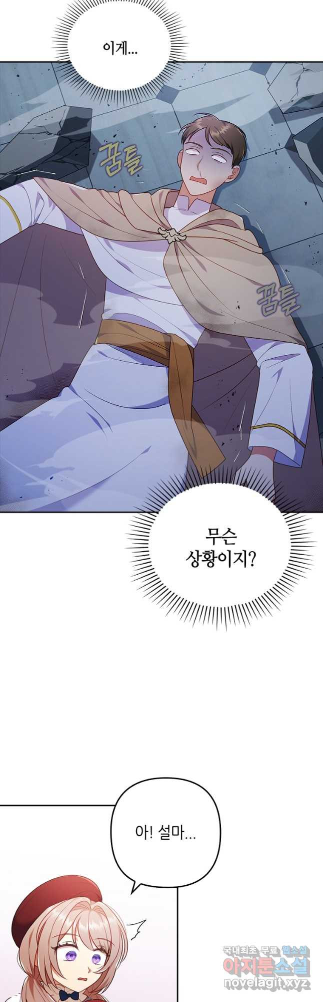 1669255663117mrlqfakdnk.jpeg