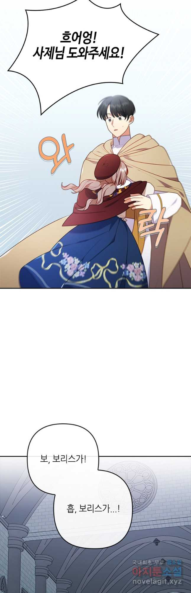 1669255663875otivl7s2ib.jpeg
