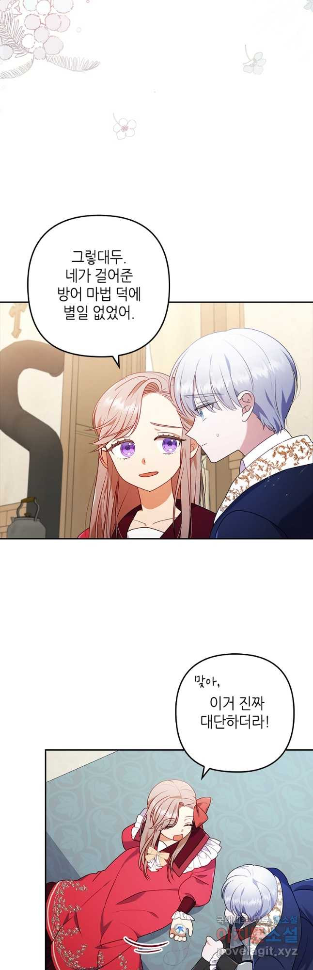 1669255665250s4fikg58h9.jpeg