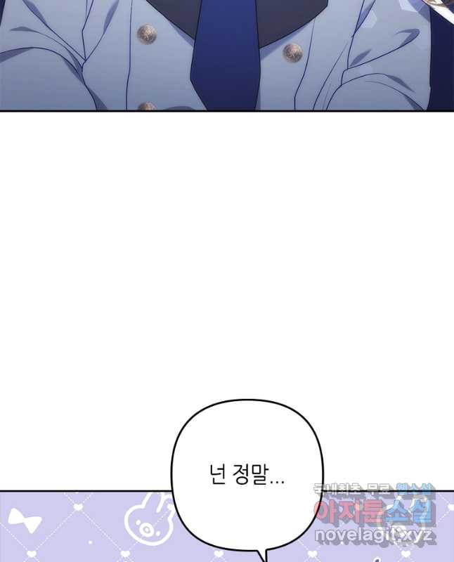 1669255666320mh1ap0d73dn.jpeg