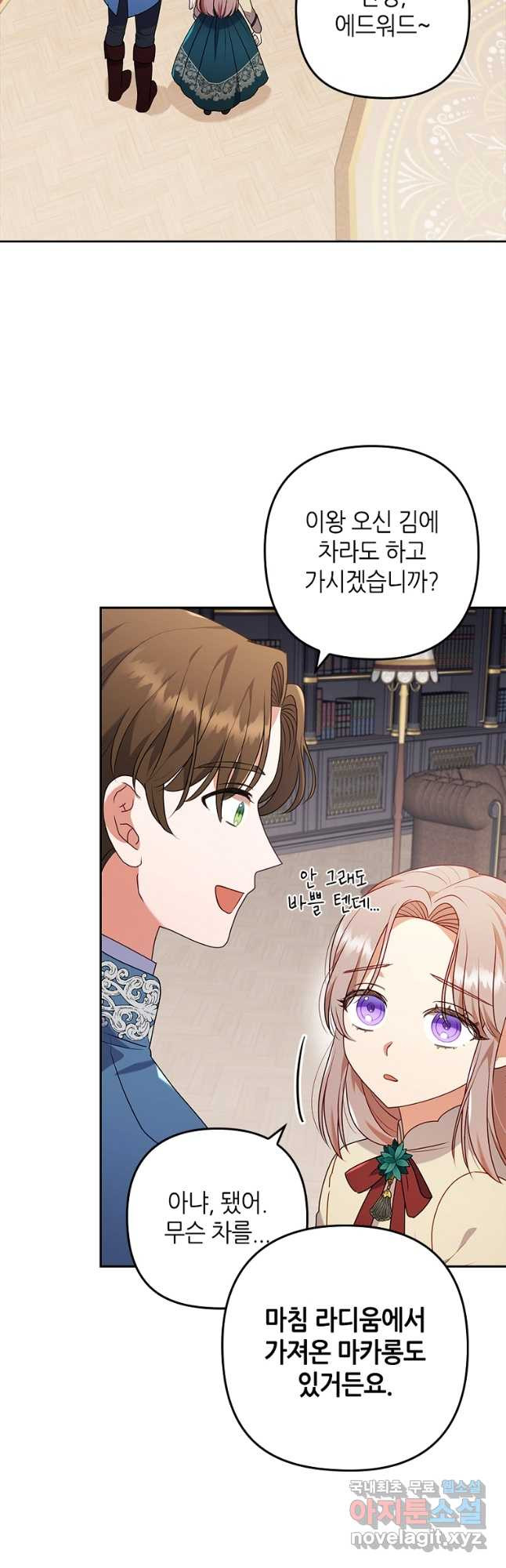 16692556770247smz8hccuup.jpeg