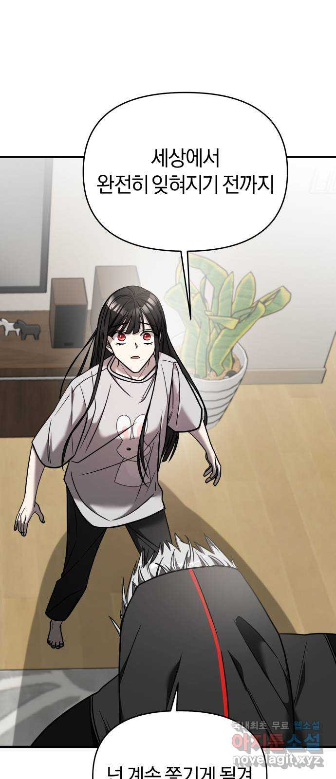 16692598513616wobriprhwj.jpeg
