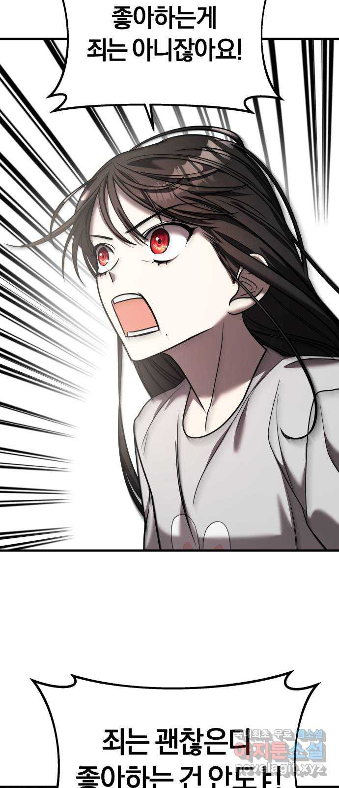 1669259853503cte91r747m.jpeg