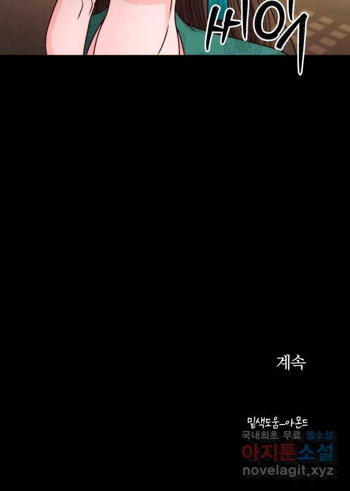 1669259174613we0tyxt6eqr.jpeg
