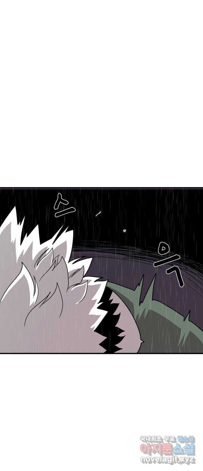 1669258865992ohiynykpdja.jpeg