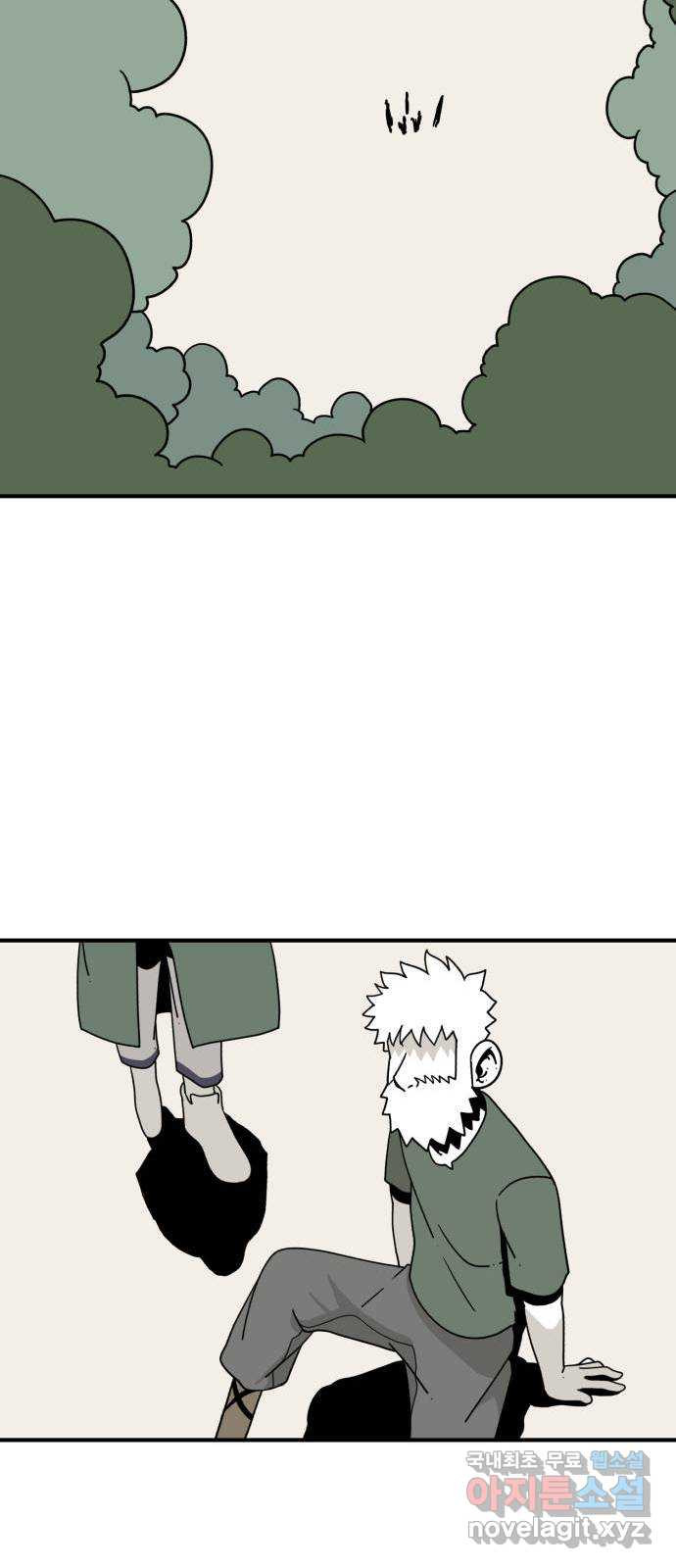 1669258866917s4lovoxxahk.jpeg