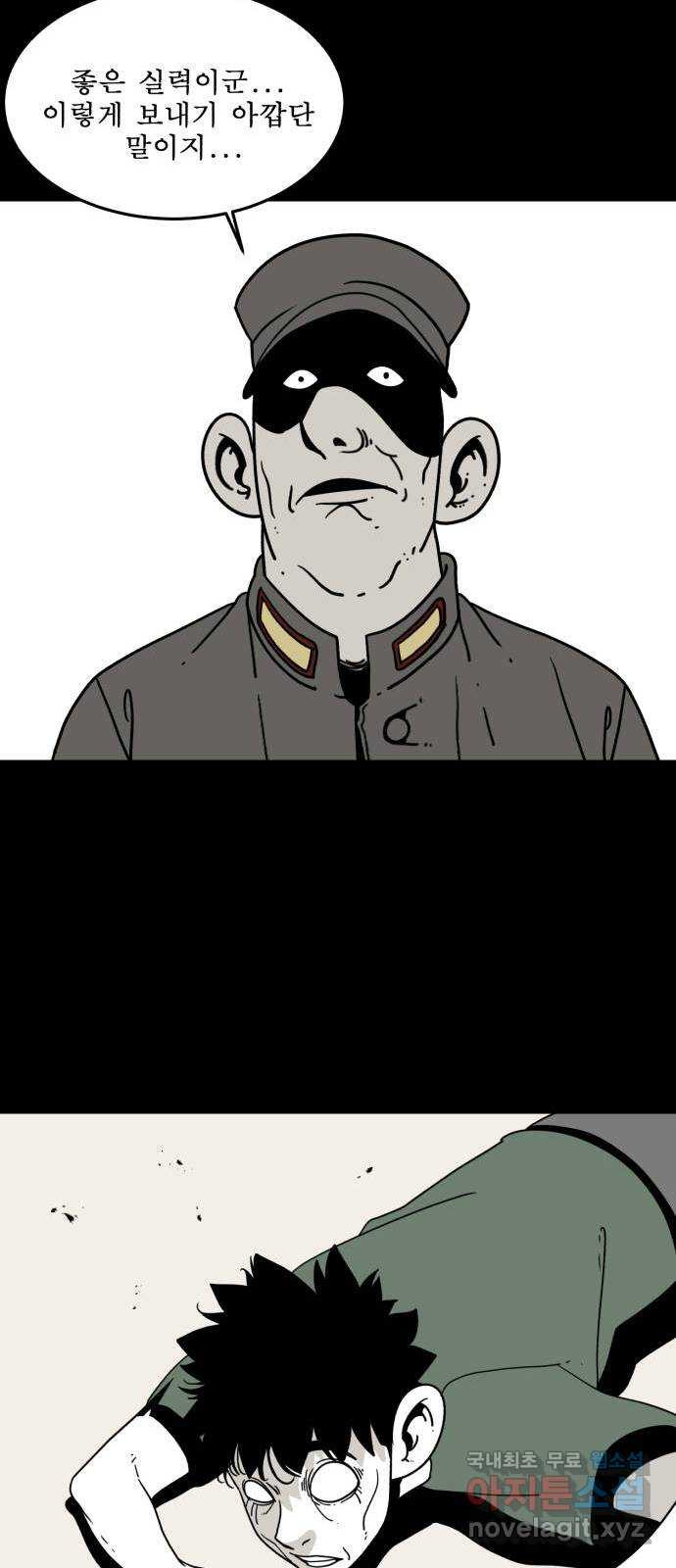 1669258888061mj0tild88u.jpeg