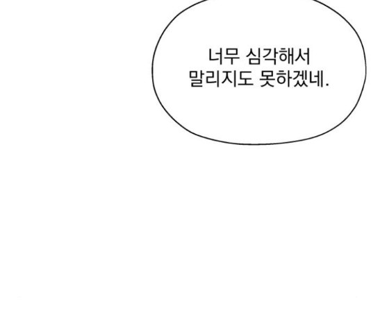 1669259253543lu6x3qnybts.jpeg