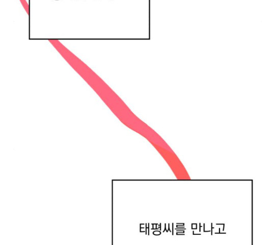166925929794135tq4oen4j3.jpeg