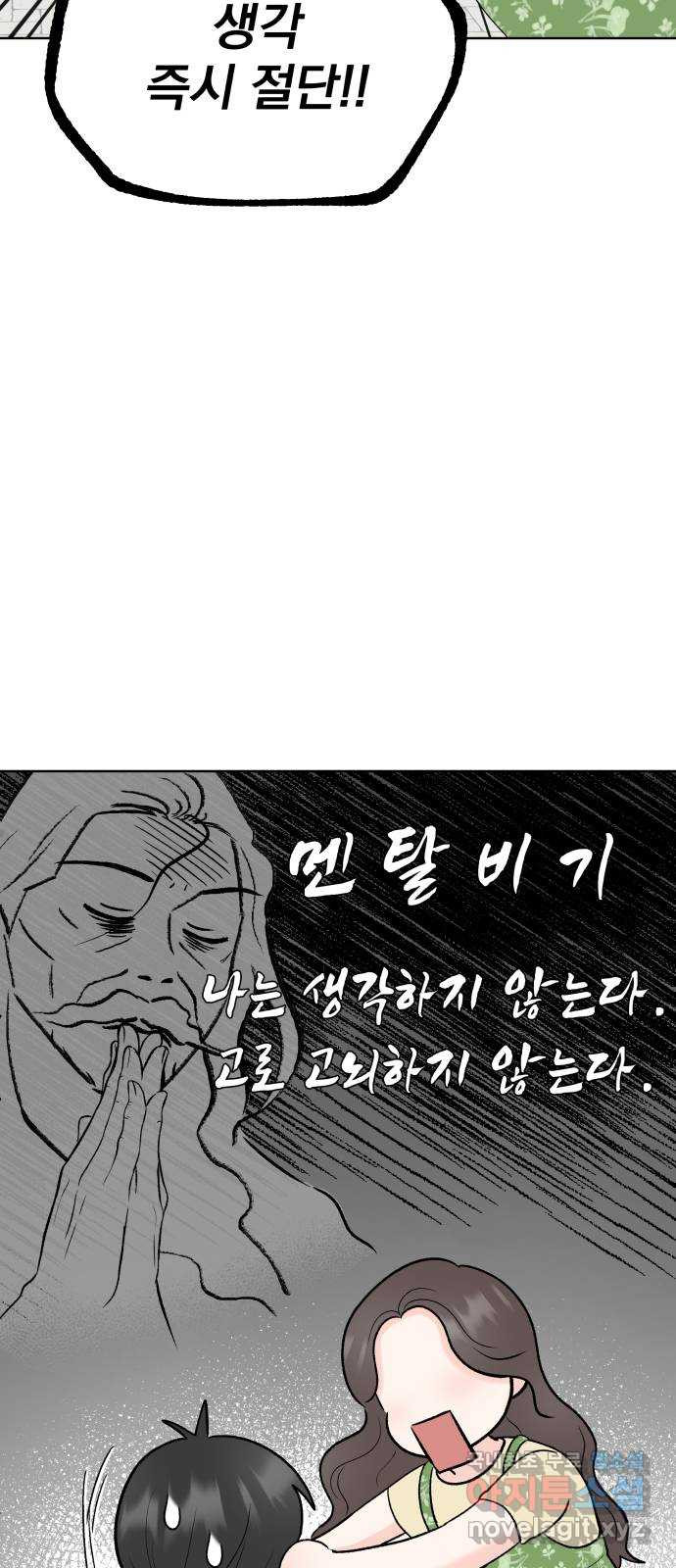 1669259335448p03on42fwdd.jpeg