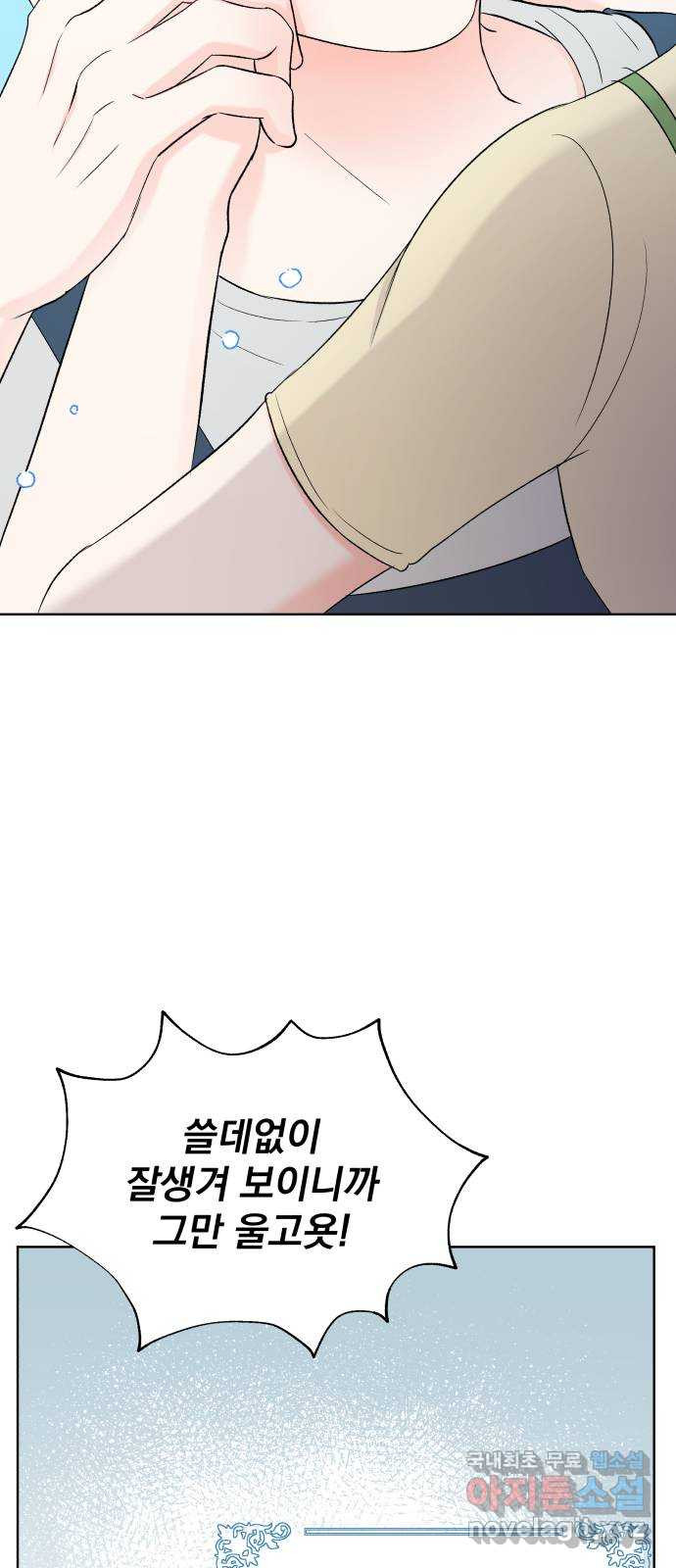 1669259335922hcsy84jpiwd.jpeg
