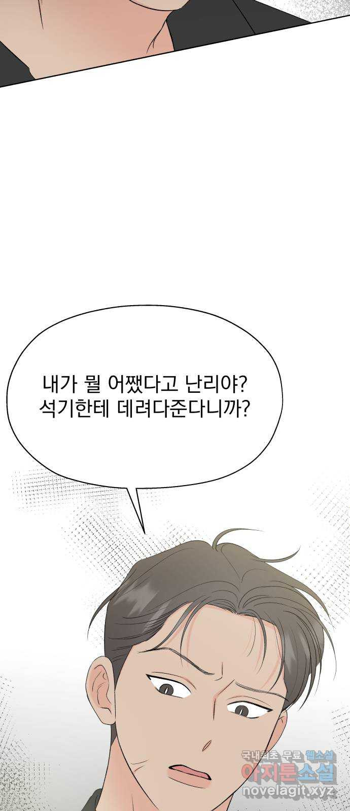 16692593754405kr1m2mjvcg.jpeg