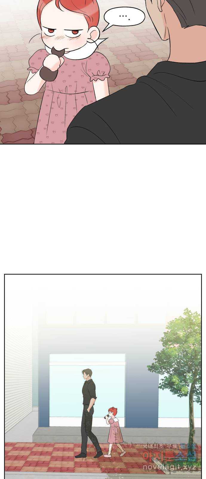 1669259377166veellpszfs.jpeg