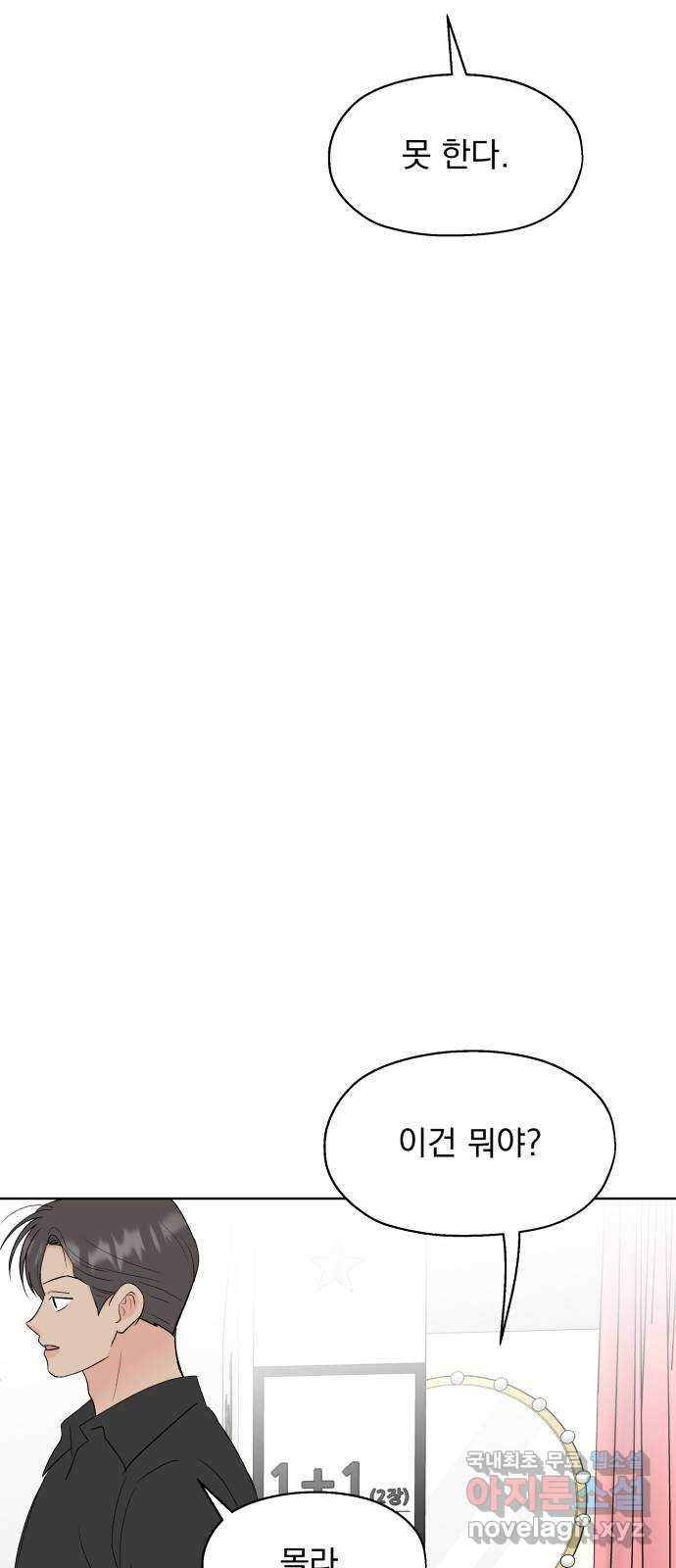 1669259378104srjj939d0ta.jpeg