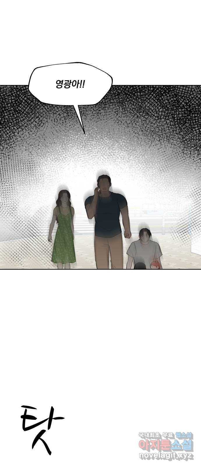 1669259382023mf6j8sd7u18.jpeg