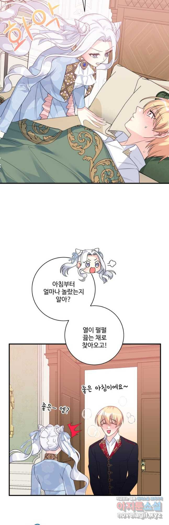 1669258215706tkkpdnkg66m.jpeg